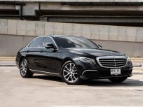 2016 Mercedes-Benz E220 2.0 d Exclusive รถเก๋ง 4 ประตู 