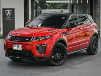 2016 Land Rover Range Rover 2.2 Evoque SD4 4WD SUV ออกรถง่าย