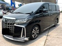 2020 Toyota ALPHARD 2.5 S C-Package รถตู้/VAN เจ้าของขายเอง