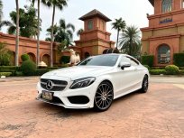 2017 Mercedes-Benz C250 2.0 AMG Dynamic รถเก๋ง 2 ประตู รถสภาพดี มีประกัน