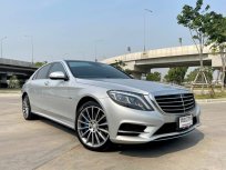 2020 Mercedes-Benz S500 3.0 e AMG Premium รถเก๋ง 4 ประตู รถบ้านแท้