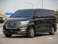 2019 Hyundai H-1 2.5 Elite รถตู้ ออกรถง่าย