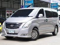 2011 Hyundai H-1 2.5 Deluxe สีเงิน 11ที่นั่ง