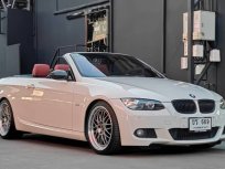2010 BMW 320i 2.0 SE Cabriolet รถสวย