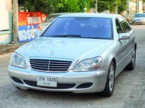 ขายรถ Mercedes-Benz S280 2.8 ปี2005 รถเก๋ง 4 ประตู 