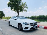 2018 Mercedes-Benz E300 2.0 AMG Dynamic รถเก๋ง 2 ประตู รถบ้านแท้