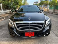 2015 Mercedes-Benz S300 2.1 BlueTEC Hybrid รถเก๋ง 4 ประตู ผ่อนเริ่มต้น