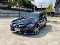ขายรถ MERCEDES BENZ C300 2.2  BlueTEC Hybrid AMG DYNAMIC (โฉม W205) ปี 2014
