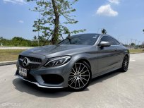 #BENZ #C250 #W205 2.0 #COUPE #AMG DYNAMIC 2018.  