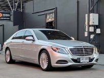 2015 Mercedes-Benz S300 2.1 BlueTEC Hybrid รถเก๋ง 4 ประตู รถสวย