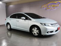 2013 HONDA CIVIC FB 1.5 HYBRID NAVI CVT