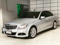 2012 Mercedes-Benz C200 1.8 Elegance รถเก๋ง 4 ประตู เจ้าของขายเอง