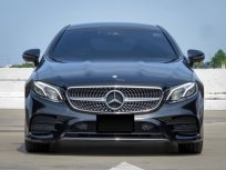 2017 Mercedes-Benz E300 2.0 AMG Dynamic รถเก๋ง 2 ประตู 