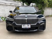 2020 BMW 730Ld 3.0 M Sport รถเก๋ง 4 ประตู 