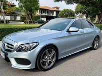 2014 Mercedes-Benz C300 2.1 Blue TEC HYBRID AMG Dynamic รถเก๋ง 4 ประตู เจ้าของขายเอง