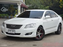 รุ่นท็อปสุด 2009 TOYOTA CAMRY 2.4 V *ใช้เงิน 5 พันออกรถ ฟรีดาวน์ แถมประกันภัย