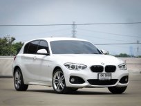 2017 BMW 118i รวมทุกรุ่นย่อย รถเก๋ง 5 ประตู เจ้าของขายเอง
