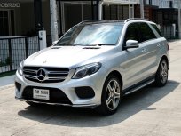 2017 Mercedes-Benz GLE500 3.0 e 4MATIC AMG Dynamic 