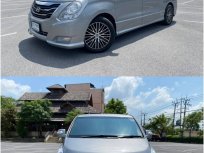 2014 Hyundai H-1 2.5 Deluxe   รถสภาพดี มีประกัน