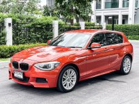 2015 BMW 116i รวมทุกรุ่นย่อย รถเก๋ง 5 ประตู 