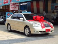 2007 Toyota Corolla Altis 1.6 E รถเก๋ง 4 ประตู ออกรถ 0 บาท