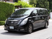 2014 Hyundai H-1 2.5 Elite รถตู้/VAN 