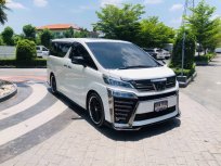 2020 Toyota VELLFIRE 2.5 Z G EDITION รถตู้/VAN รถสวย