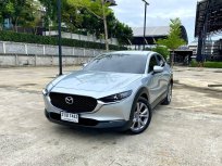 ขายรถ MAZDA CX-30 2.0S ปี 2022