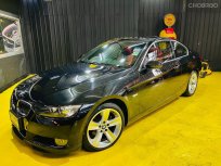 2008 BMW 325i 2.5 รถเก๋ง 2 ประตู ออกรถง่าย