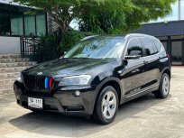 2014 BMW X3 2.0 xDrive20d 4WD SUV ออกรถง่าย