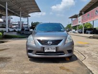 2012 Nissan Almera 1.2 V รถเก๋ง 4 ประตู ออกรถฟรี