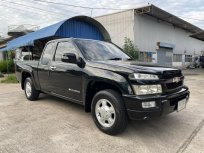 เชฟตา2ชั้น ท็อปสุด ปี08 มือเดียวป้ายแดง ‼️ โคโรล่าโด้  ปี08 2500เทอร์โบ สวยพร้อมใช้ ไมล์น้อย 