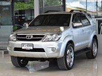 2006 Toyota Fortuner 2.7 V SUV เจ้าของขายเอง