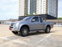 2011 ISUZU D-MAX SPACECAB 2.5 HI-LANDER SUPER PLATINUM MT