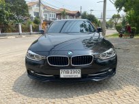 2018 BMW 330E 2.0 Iconic รถบ้าน ไม่เคยชน มีประกัน
