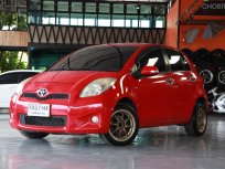 ขายรถ Toyota YARIS 1.5 E ปี2013 รถเก๋ง 5 ประตู 