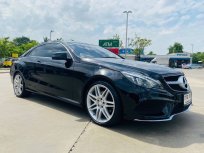 2015 Mercedes-Benz E200 2.0 AMG Dynamic รถเก๋ง 2 ประตู ออกรถง่าย
