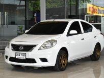 2014 Nissan Almera 1.2 E รถเก๋ง 4 ประตู รถสภาพดี มีประกัน