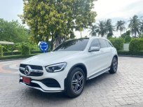 2021 Mercedes-Benz GLC 220 2.0 d AMG Dynamic SUV ออกรถง่าย