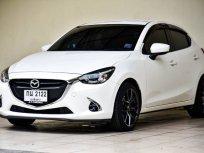 ขายรถมือสอง Mazda 2.1.3 Skyactive sports High plus  ปี 2017