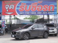 2019 Mazda CX-5 2.2 XDL 4WD SUV 