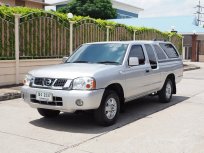 2004 Nissan Big M frontier 2.7 TL manual