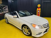 2011 Mercedes-Benz E250 2.0 AMG Plus Cabriolet รถสภาพดี มีประกัน
