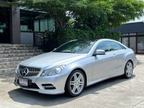 2013 Mercedes-Benz E200 2.0 AMG Dynamic รถเก๋ง 2 ประตู เจ้าของขายเอง