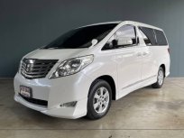 2010 Toyota ALPHARD 2.4 V  