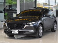 2020 Mazda CX-30 SP SUV รถสภาพดี มีประกัน