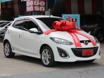 2011 Mazda 2 1.5 Spirit Sports ออกรถฟรี ออกง่าย ไม่มีชน  สภาพใหม่ คัดคุณภาพ โปรโมชั่นพิเศษ  