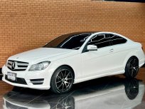 2014 Mercedes-Benz C180 AMG 1.6 รถเก๋ง 2 ประตู รถบ้านมือเดียว