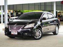 2014 Nissan Sylphy 1.6 V รถเก๋ง 4 ประตู 