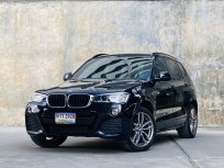 2018 BMW X3 2.0 xDrive20d 4WD SUV 